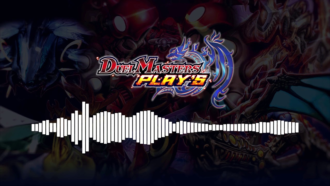 Heated Fight - [Battle Theme] - Duel Masters Play's (デュエル・マスターズ プレイス)  -【デュエプレ】BGM