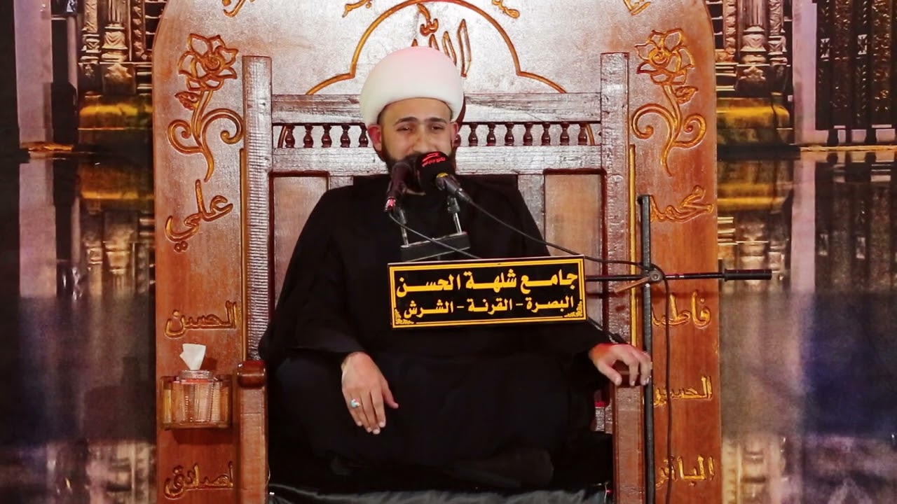 الاصطفاء والاجتباء في ثقافة القرآن | الشيخ علي الزيرجاوي |  ليلة 2 محرم 1445 هـ - 2023