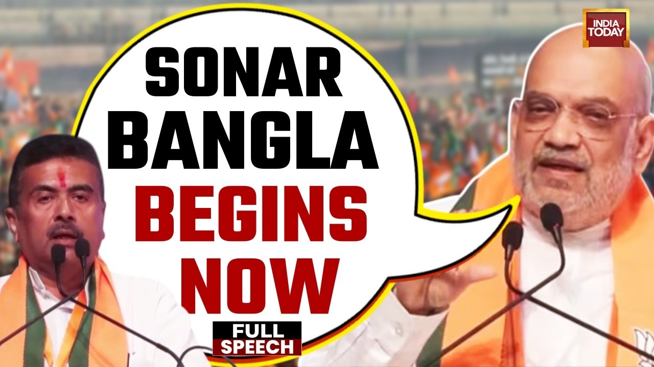 Amit Shah Full Speech: Amit Shah Announces Suvendu Adhikari as Bengal&rsquo;s Next CM | India Today