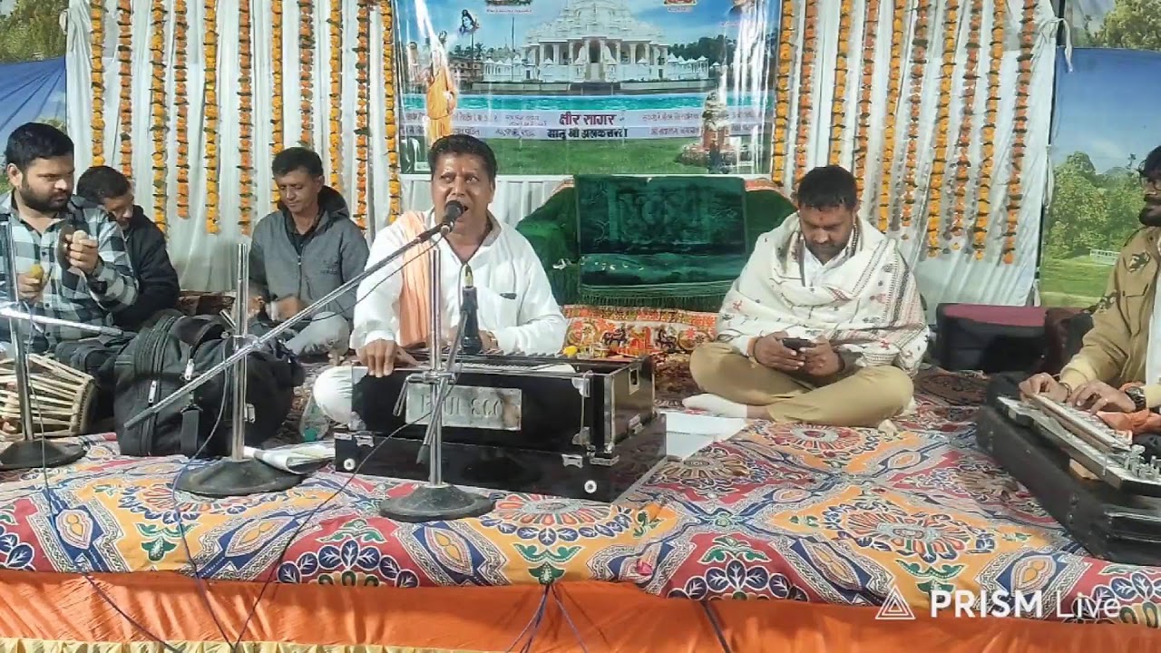 Live streaming of BHAGVATI STUDIO ATKOT