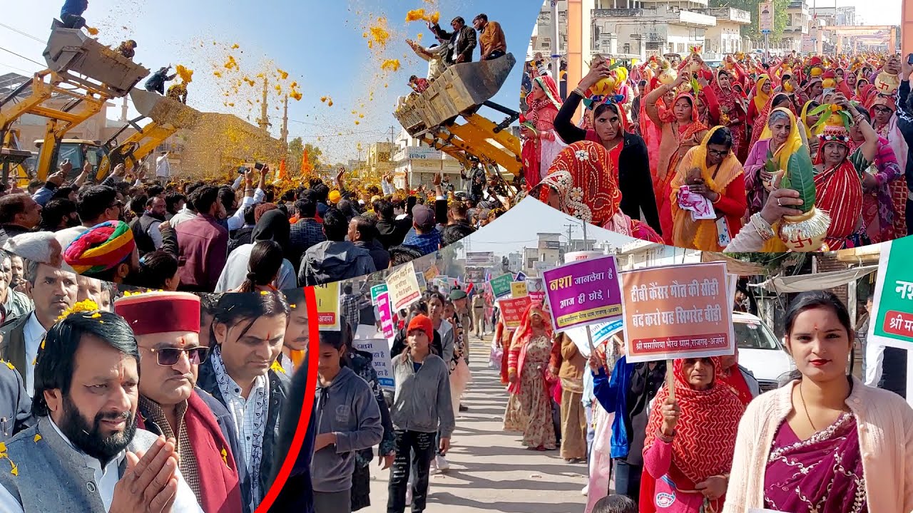 विशाल जुलूस, मसानिया भैरव धाम अजमेर के चंपालाल जी महाराज पहुंचे सुजानगढ़ Om mundel Sunita Swami 