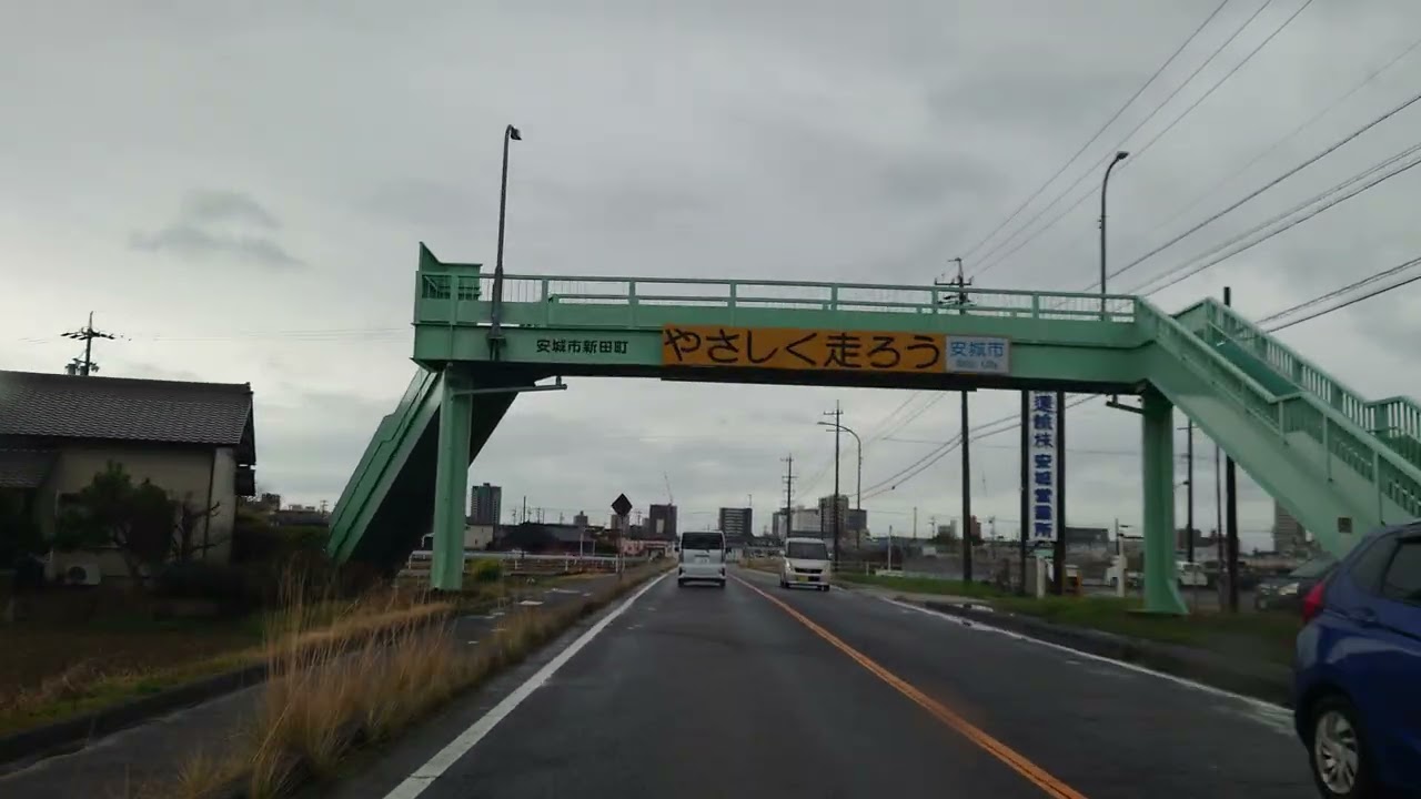 2026年3月3日