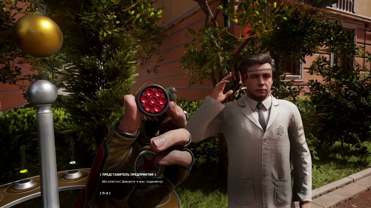 Atomic Heart Майор Нечаев ( П-3 ) примеряет устройство мысль но что то пошло не по плану...