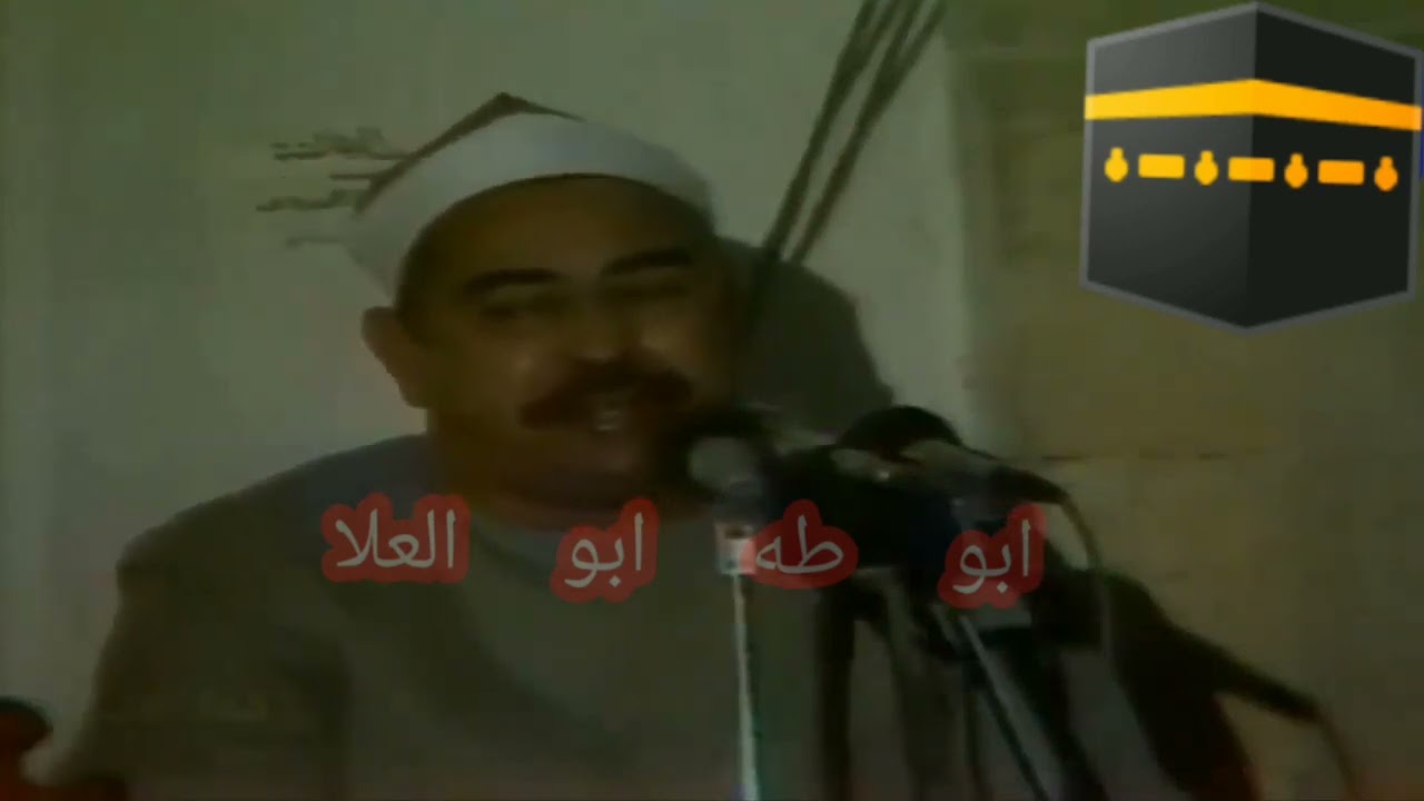 الطبلاوي في قرآن الجمعه من الأزهر الشريف بحضور الرائيس حسني مبارك وملك الحرمين الشريفين  سورة الحجر