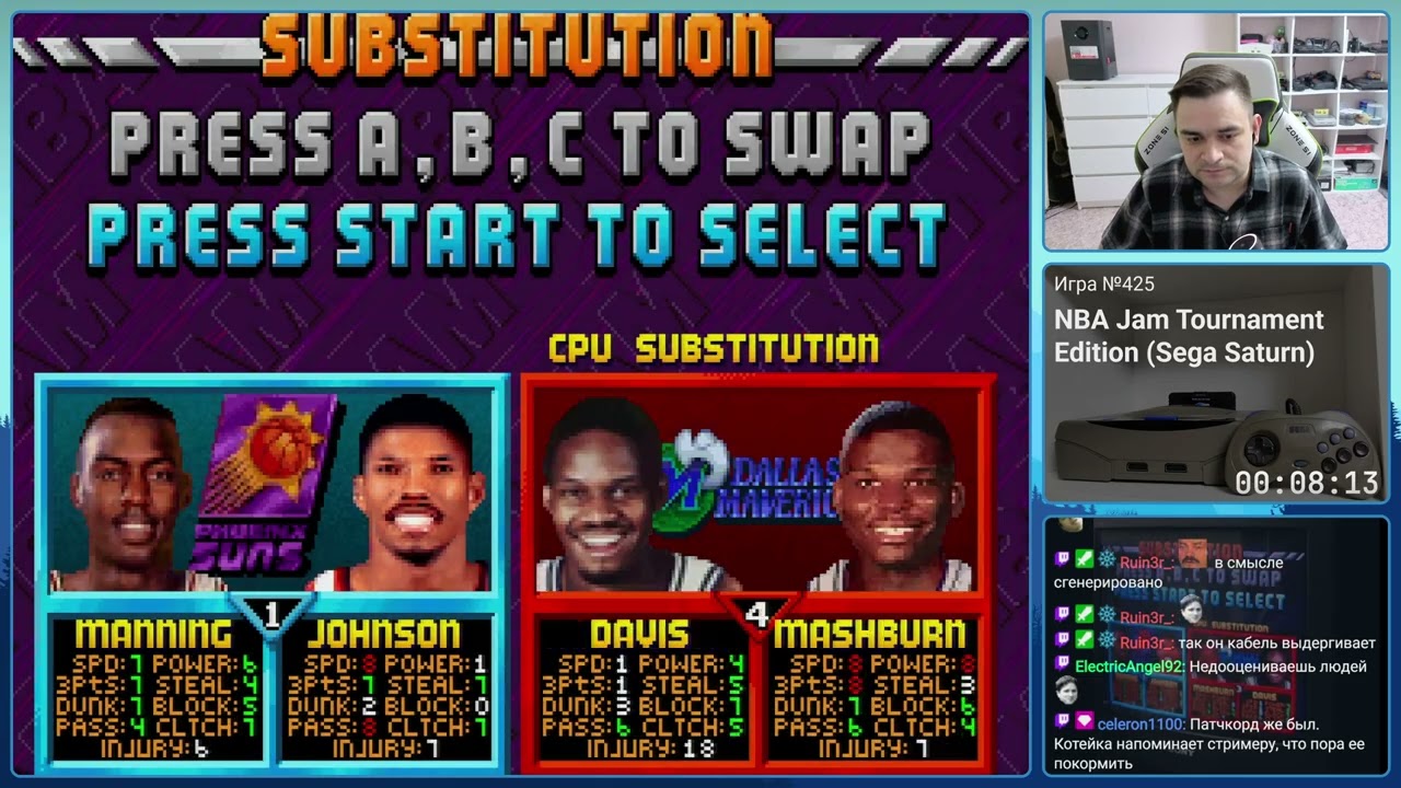 NBA Jam Tournament Edition Sega Saturn Longplay Прохождение 4K 60 FPS (Part 1/2)