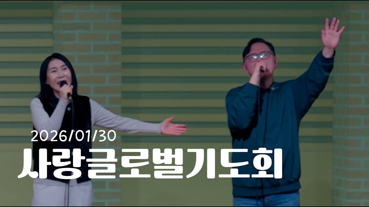 주 말씀 향하여 / 이 눈에 아무 증거 아니뵈어도 / 살아계신 주 / 오직 주만이