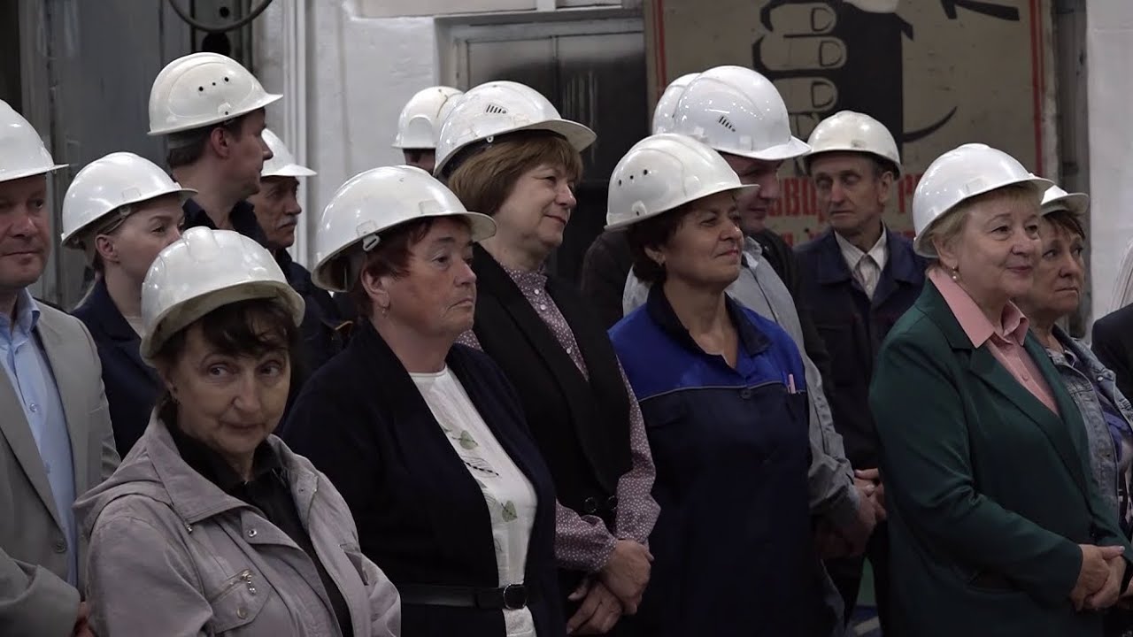 Новая производственная линия запущена на заводе имени Кузьмина // 