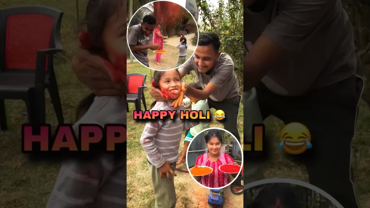 Homemade Holi Colors Mini Vlog 😍 - #minivlog #MiniVlogs #sonuvlogs #shorts #ytshorts #entertainment