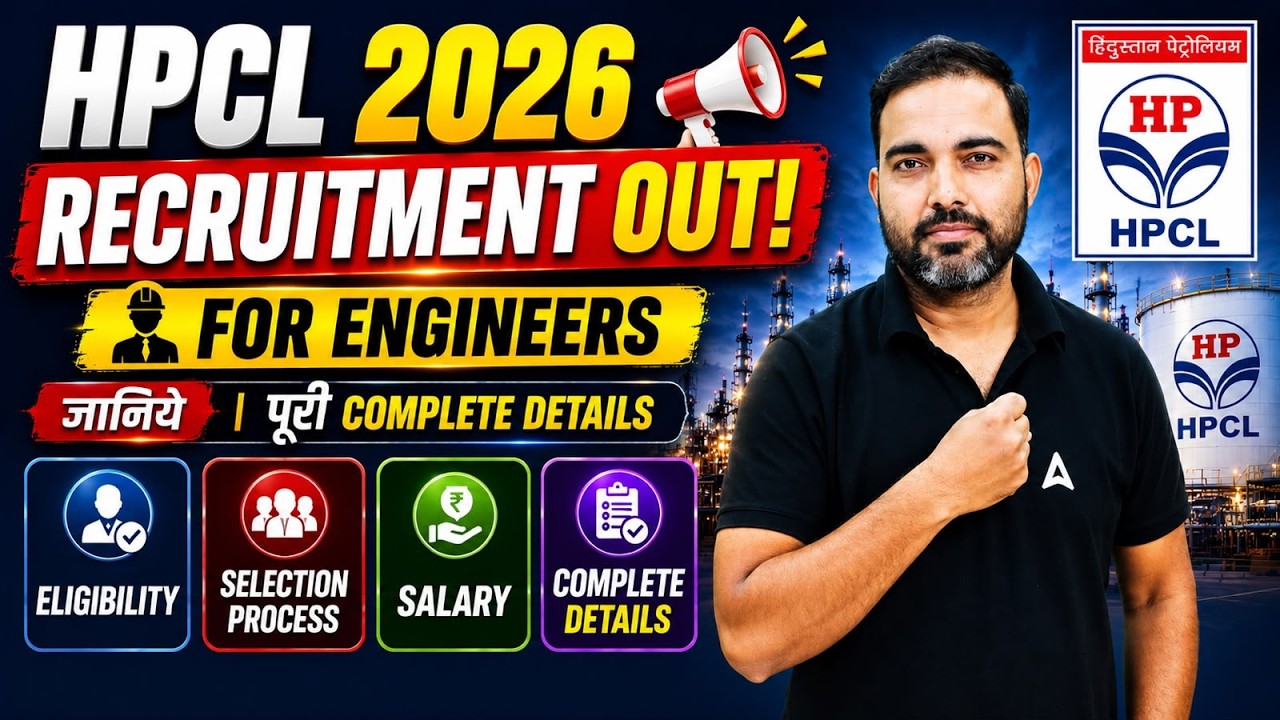 HPCL Recruitment 2026 | HPCL Notification 2026 Out | HPCL New Vacancy 2026 | HPCL Eligibility/Salary