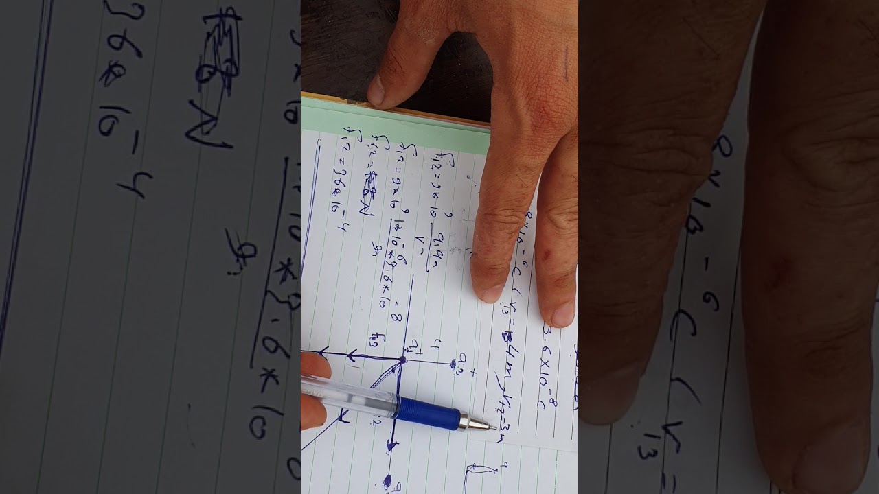 محاضره ٣ كهرباء حل مثال ٢