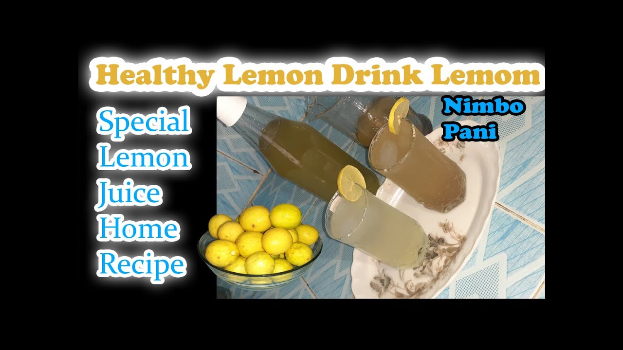 Lemon Juice Home Recipe | Limbo Pani Home Recipe | Healthy Easy Limbo Pani | Lemon Drink