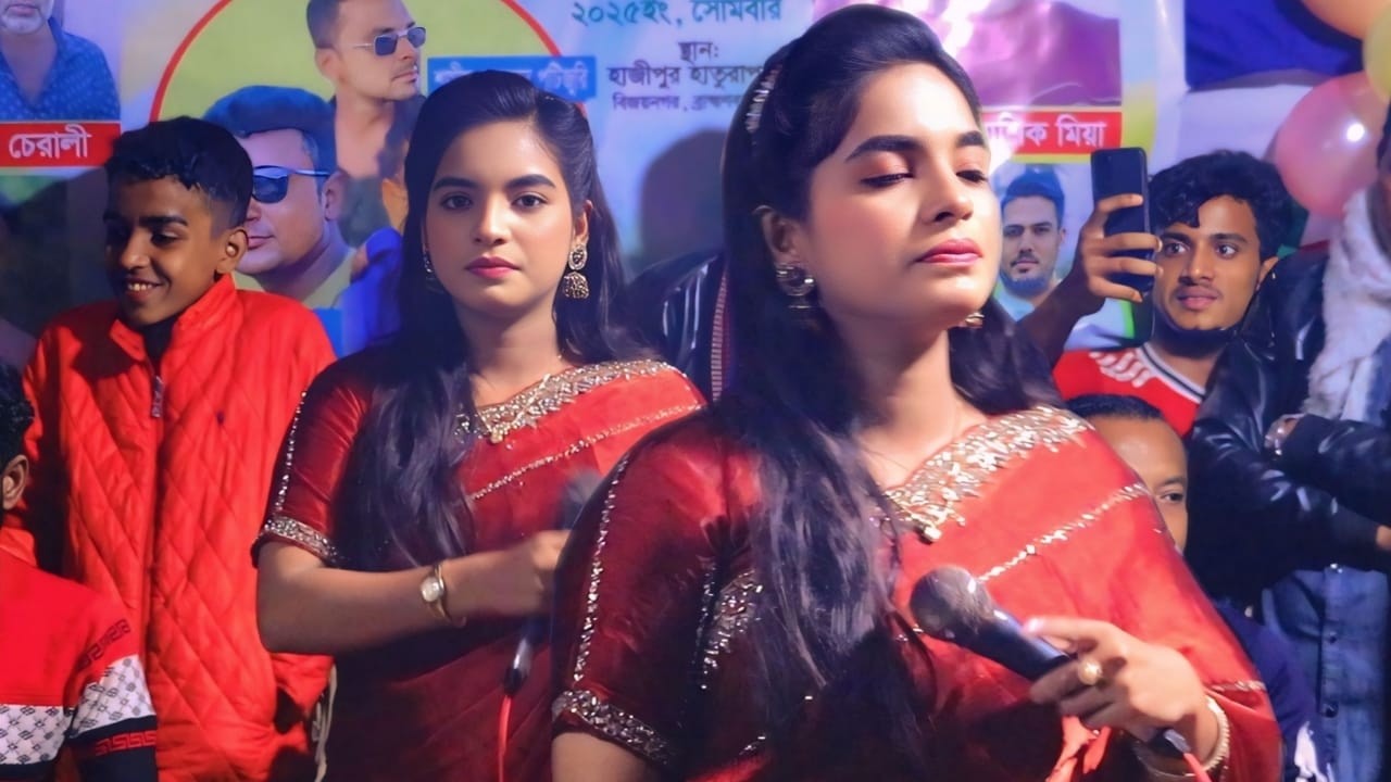 পাগল হাসানের লেখা জুলেখা সরকারে কন্ঠে গান || new baul || baul Gaan || Bauler Sur 2026