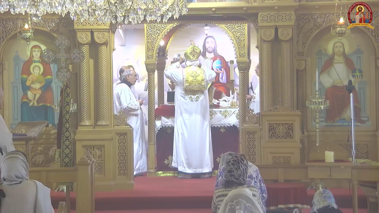 St Mark Coptic Church of Boston
