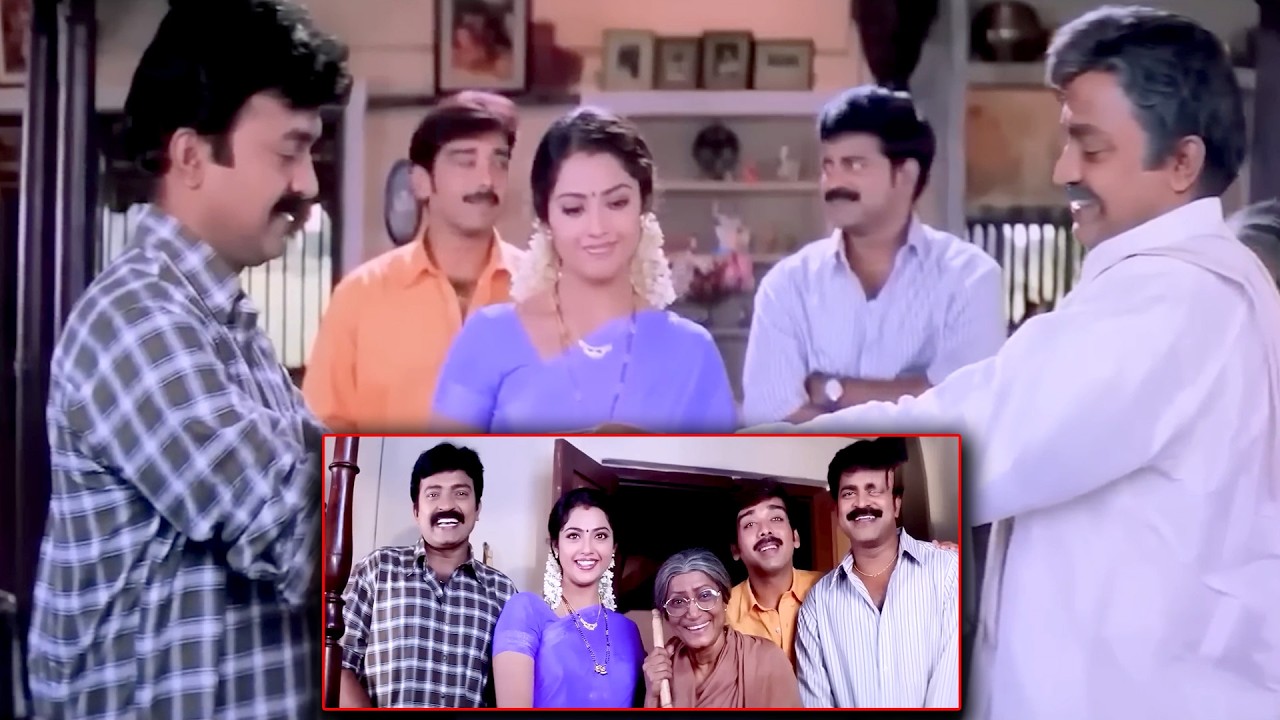 Ma annaya Movie Rajasekhar & Meena Best Interesting Sceens || Rajashekar || @iDreamKumuramBheem