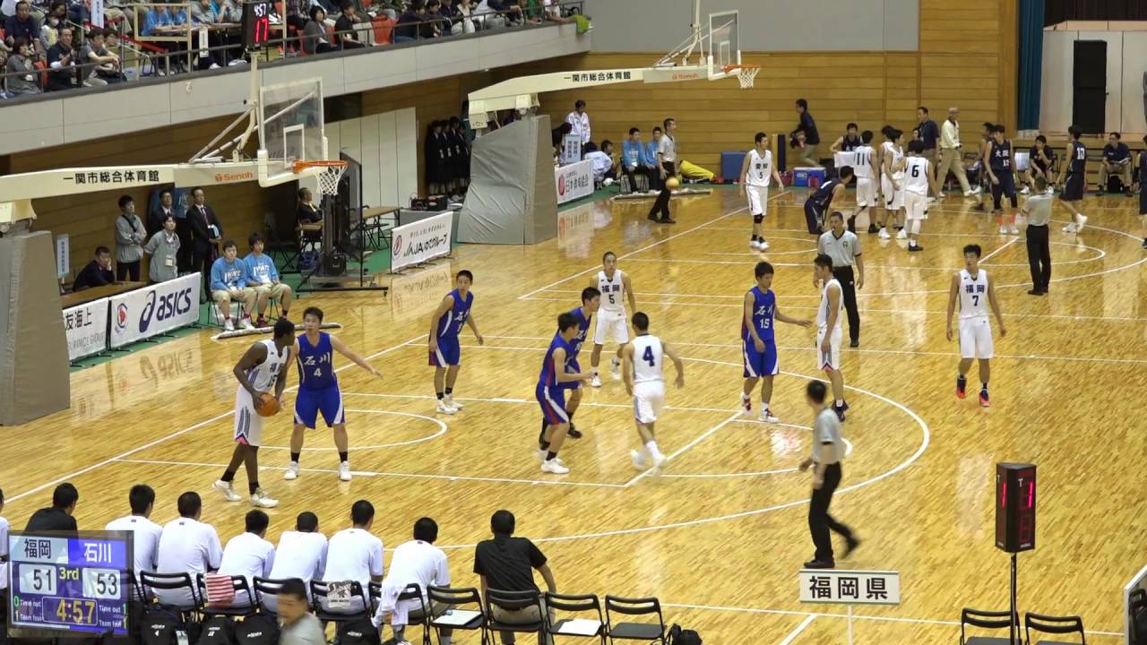 福岡vs石川(Q3)高校バスケ 2016 いわて国体少年男子準決勝