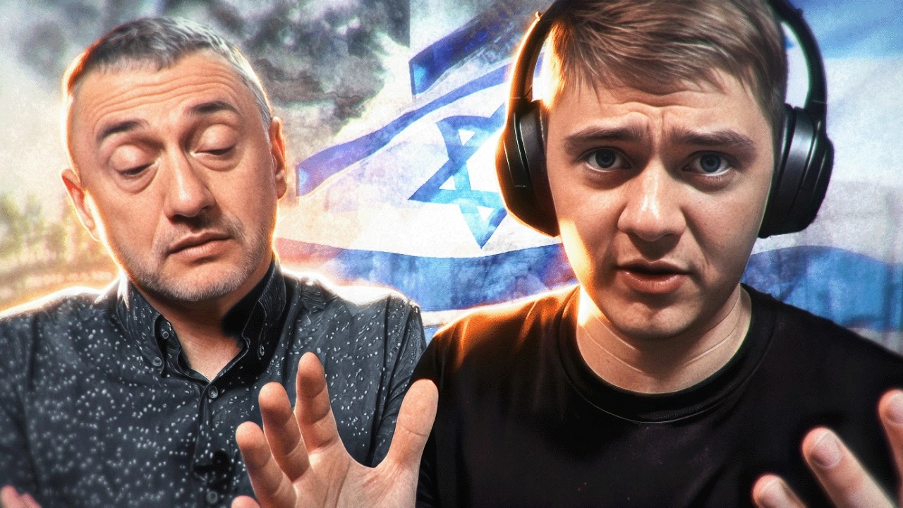 Что там у евреев? Война против Ирана
