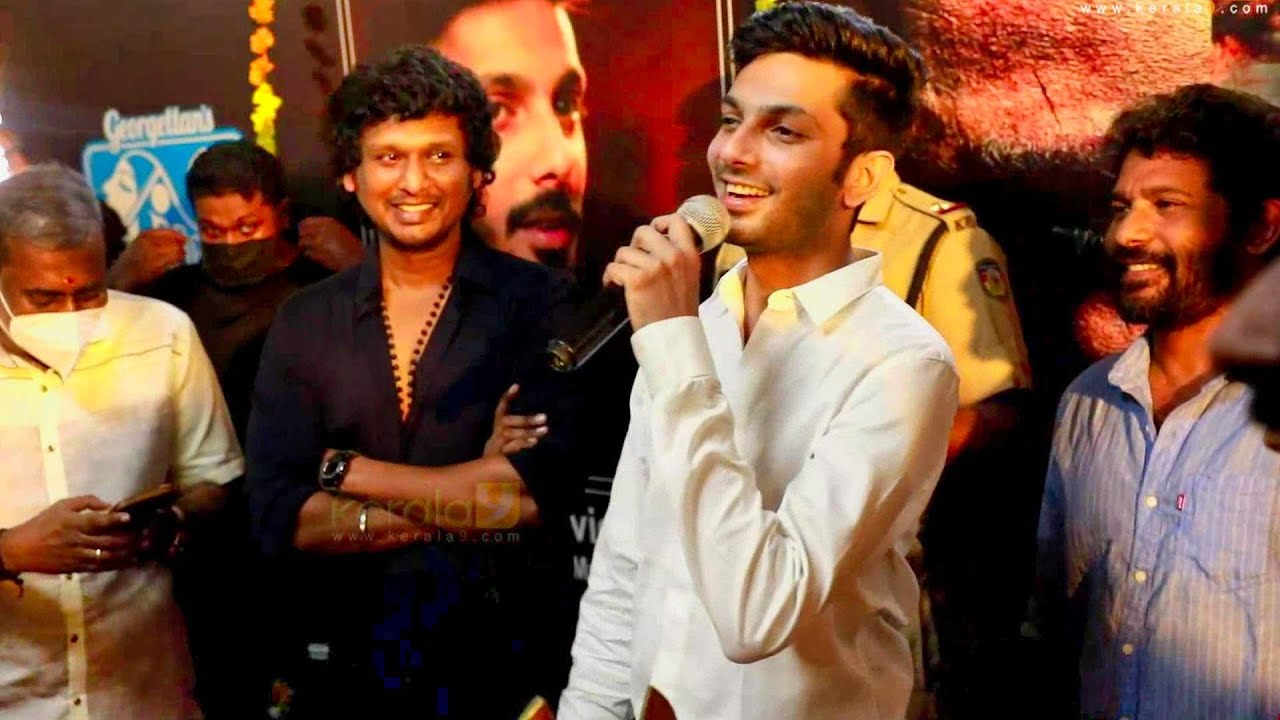 Lokesh Kanagaraj and Anirudh Ravichander at Ragam Theatre Thrissur | Vikram Success Meet Kerala