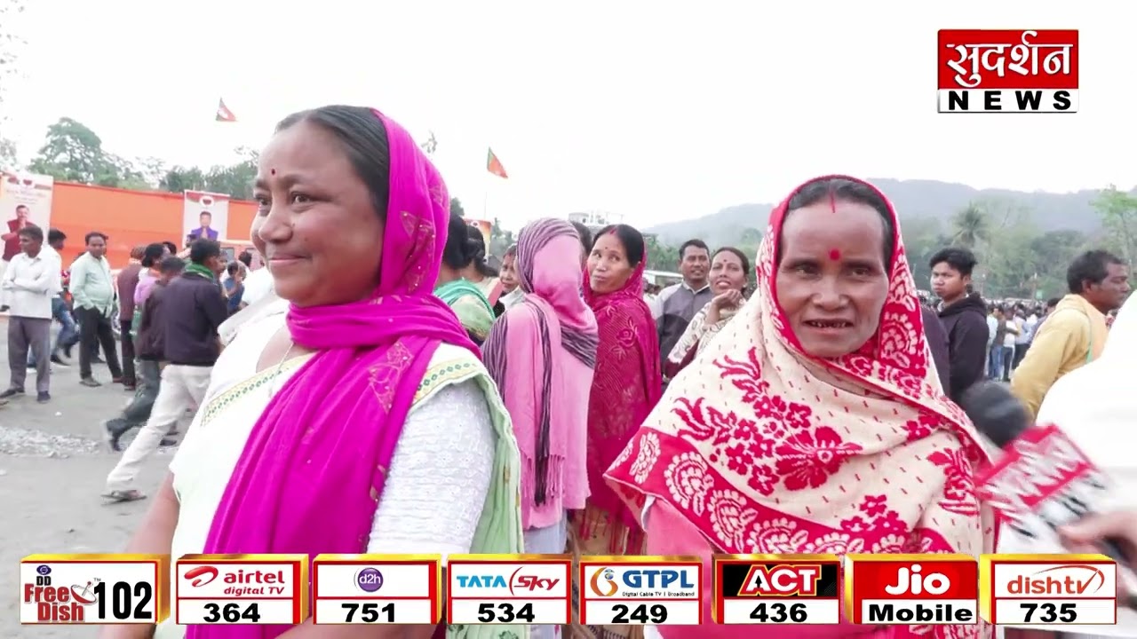 Voters in Jagiroad 52 A/C Share Their Views Ahead of Assam Assembly Elections