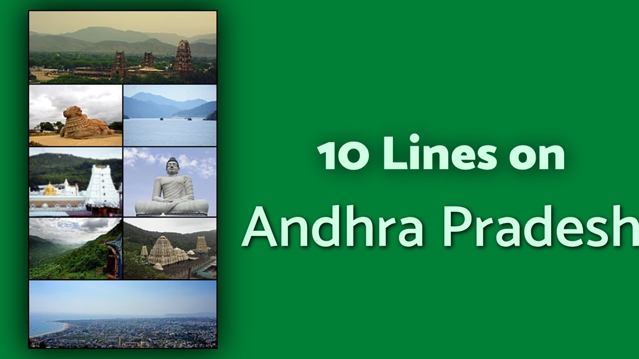 Andhra Pradesh - 10 Lines on Andhra Pradesh | TeachMeYT