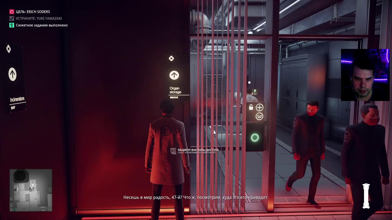 HITMAN 2 - Выбиваю подсолнух Прямой эфир через restream.su