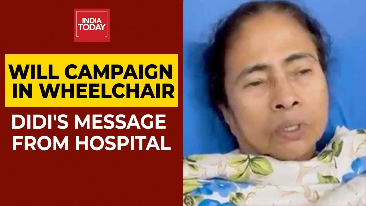 'Will Campaign In A Wheelchair,' West Bengal CM Mamata Banerjee's Big Message After Nandigram Attack