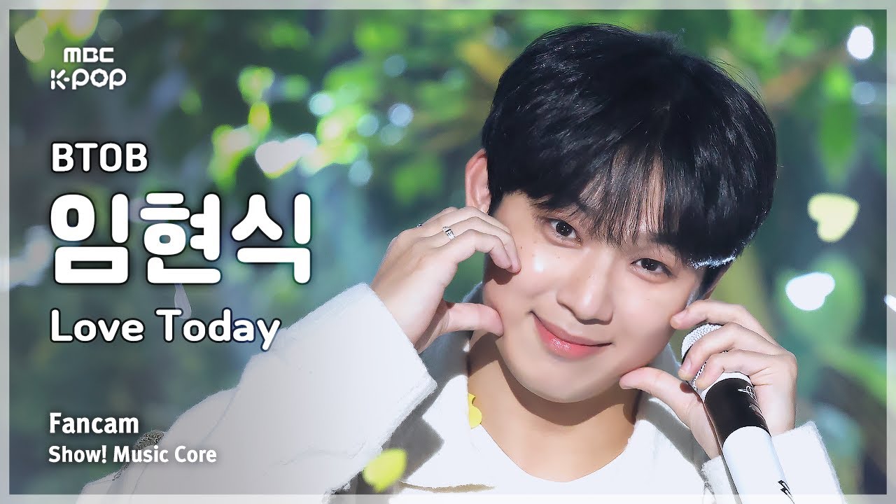 [#음중직캠] BTOB LIM HYUNSIK (비투비 임현식) – Love Today FanCam | 쇼! 음악중심 | MBC250308