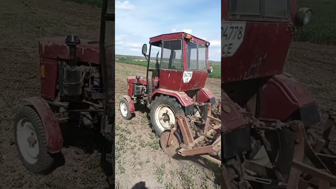 Культивація Xingtai