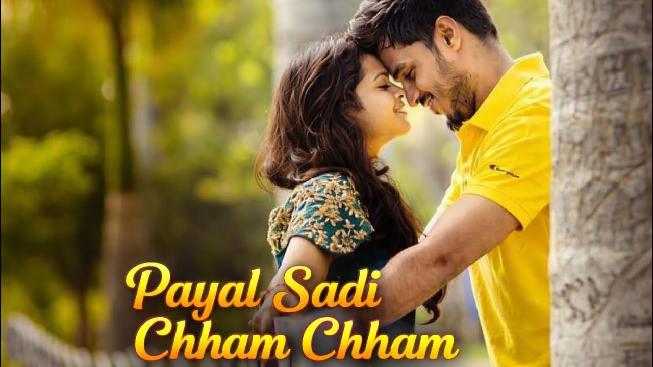 Tadam Mam Chham Chham (Santali Romantic Song)