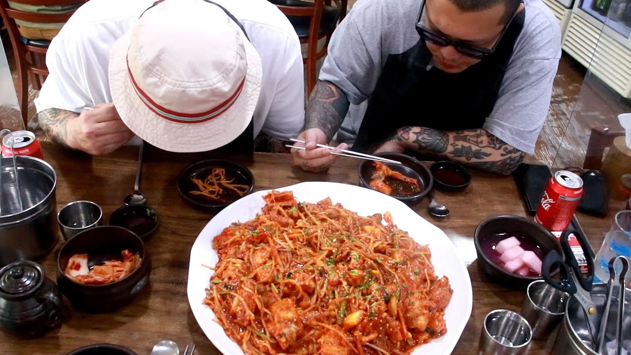 식폭행 아구찜