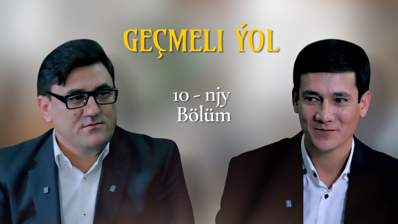 Geçmeli ýolyn̈ 10-nji sany Ataş Ataýew bilen gowy täzelik 2026 ÿ