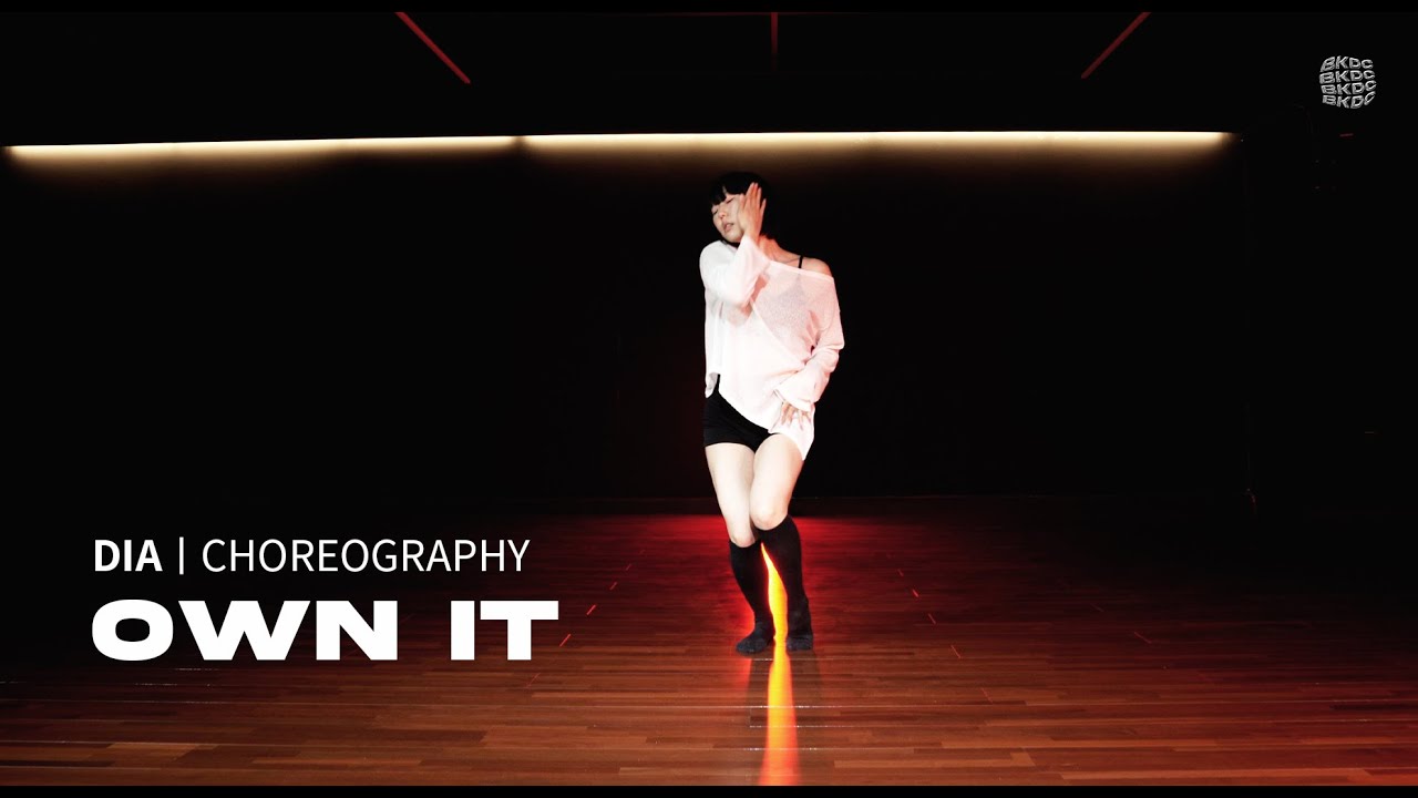 Ella Mai &ndash; Own It I DIA_CHOREOGRAPHY