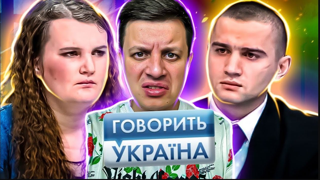Говорить Україна ► Оставила своих детей в ЛЕДЯНОМ ДОМЕ  ► Ледяной плен