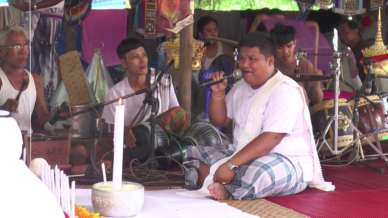 พิธีไหว้ภูมิโรง กาดครู ชุมนุมครู #วัดยางใหญ่