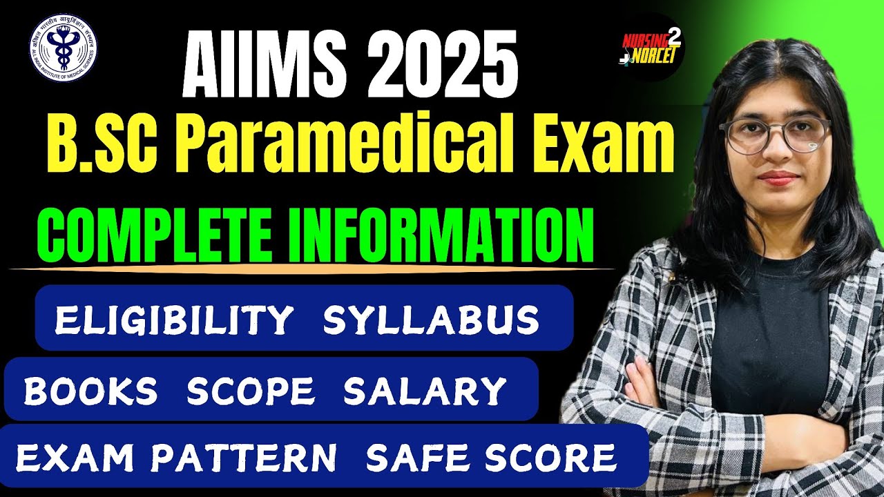 AIIMS Paramedical Entrance Exam 2025
