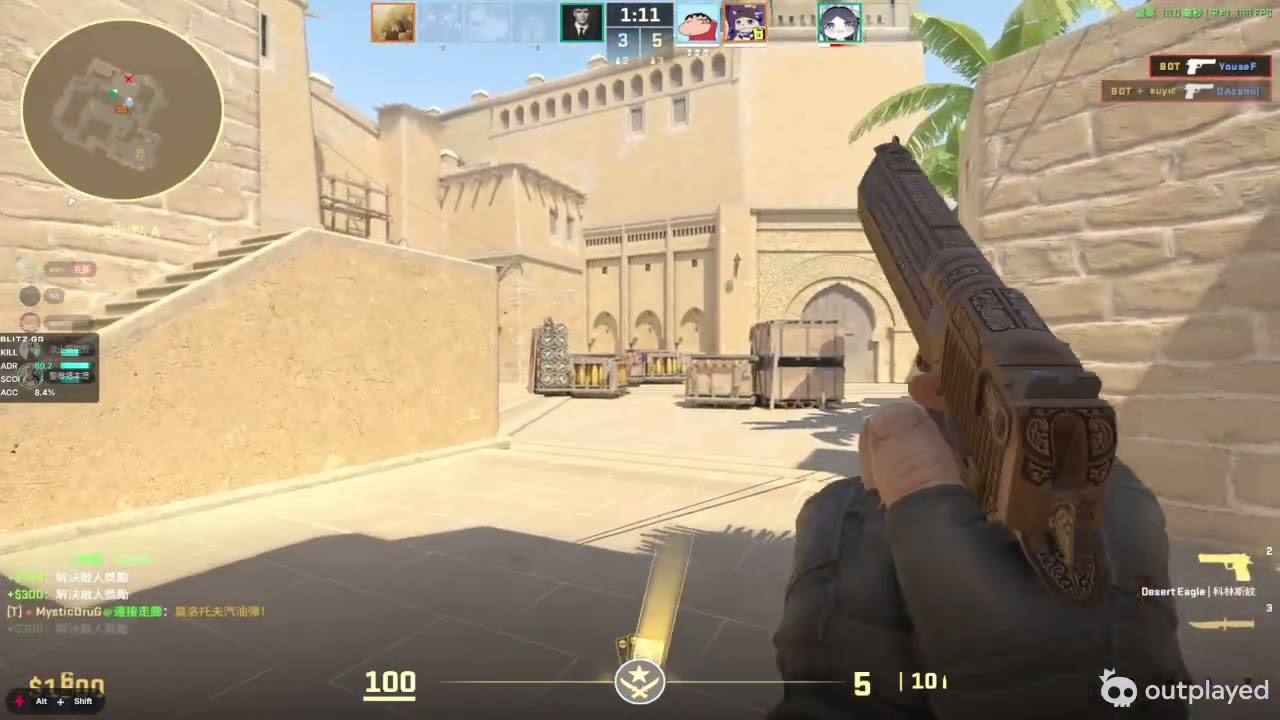 eg 5kills omg