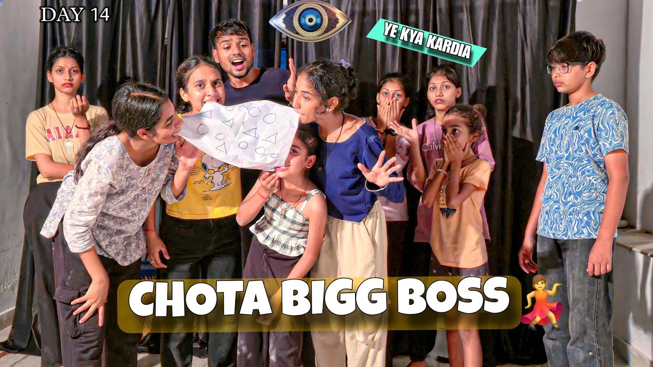 CHOTA BIGG BOSS Day 14 💃 दोस्ती का अंत"?