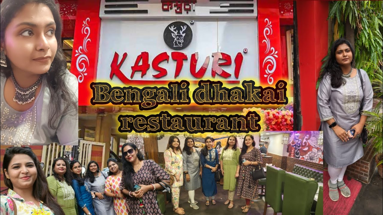kasturi restaurant|Gariahat|bengali food|best bangladeshi restaurant food vlog@thegorgeousgirl7510