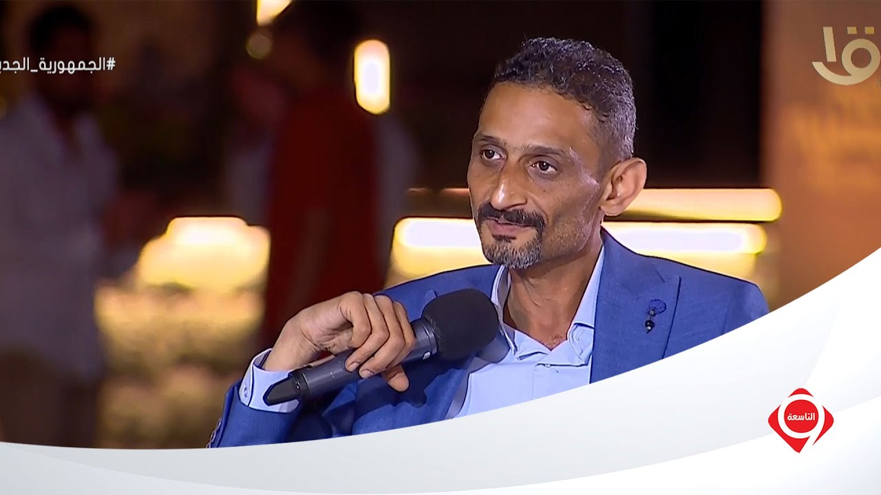 التاسعة | المهندس وائل سمير رئيس جهاز مدينة العلمين الجديدة في ضيافة التاسعة