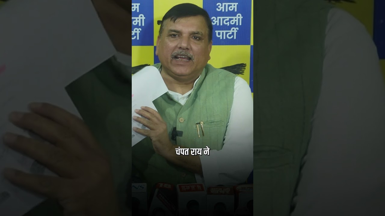 Ayodhya Ram Mandir Scam में Sanjay Singh का बड़ा खुलासा! #sanjaysingh #rammandir #rammandirscam