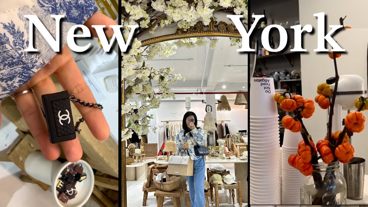Видеоблог из Нью-Йорка: Сумка Chanel размером с куколку, Chrome Hearts, Alo, Glossier