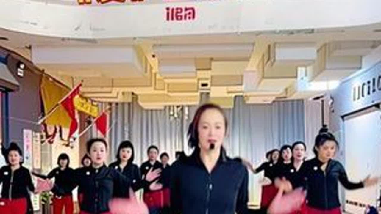 《爱》塑形操完整版！适合久坐人群每天跟练！#全民健身运动 #全民健身动起来 #运动健身操 #健身运动广场舞