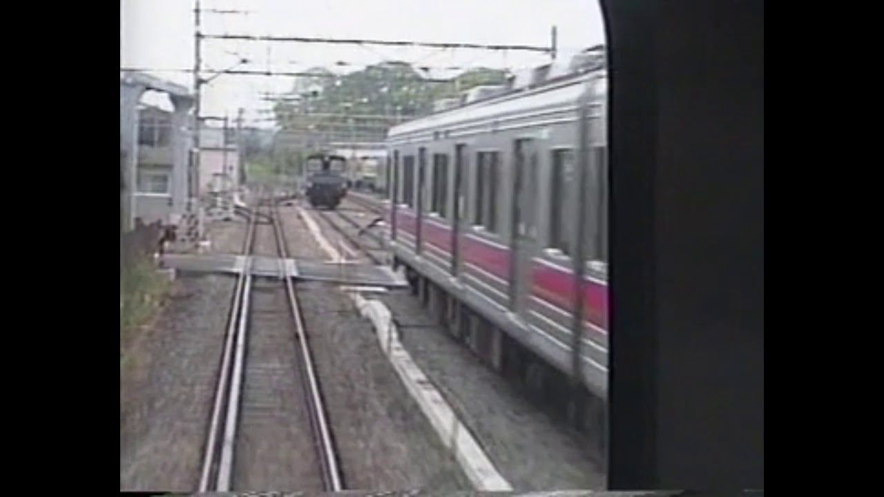 1994年05月06日 東急こどもの国線(旧7000系、長津田-こどもの国前面展望、こどもの国旧駅舎、駅前風景)