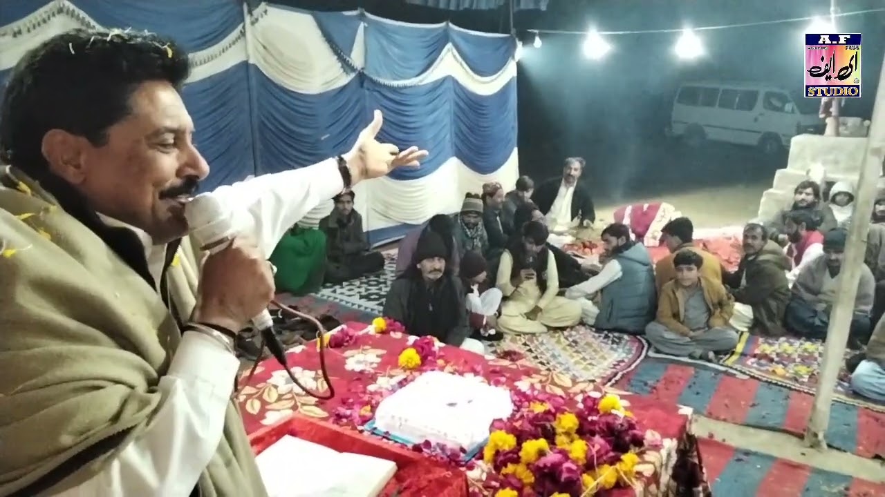 جشن مولا عباس علیہ السلام  قصیدے خےن سید سردار .زوار سيد شير محمد شاھ لڪياري آف 2026 