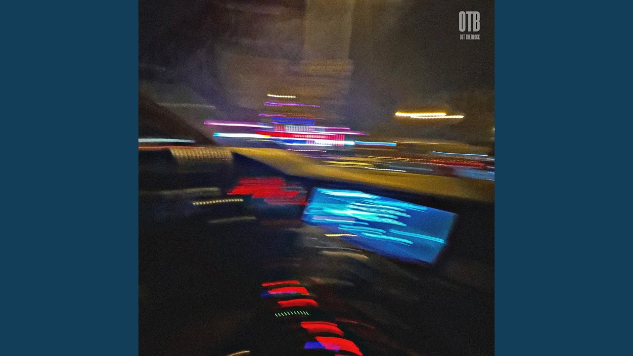 Mi Último Adiós