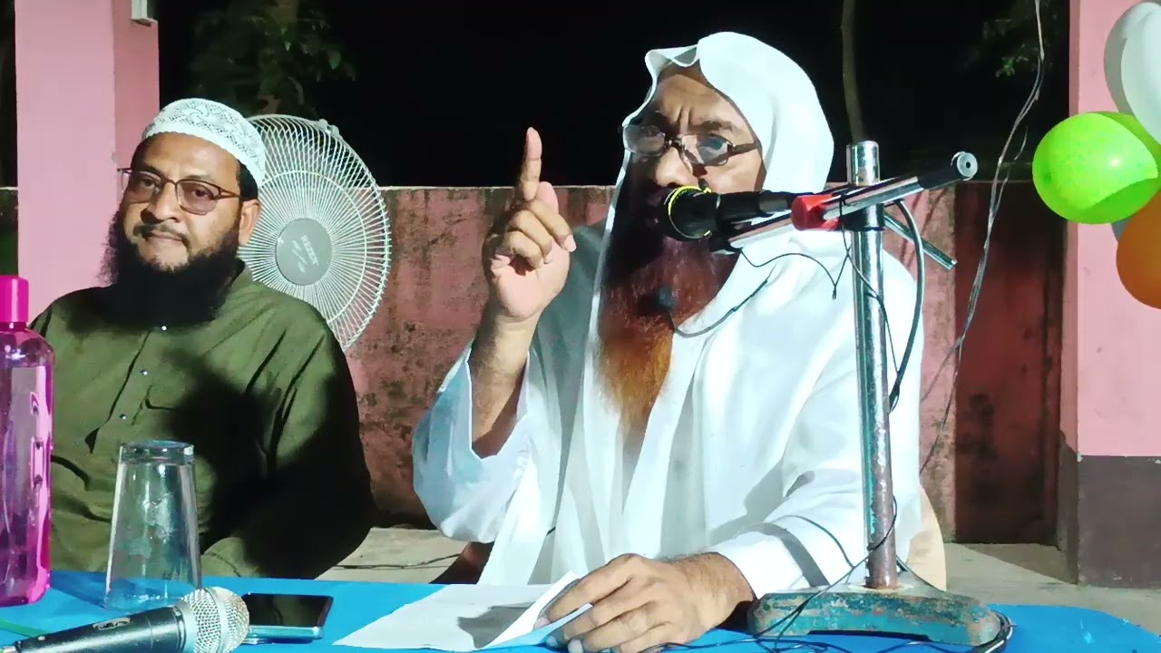 Jar Pap tar Ghare যার পাপ তার ঘাড়ে