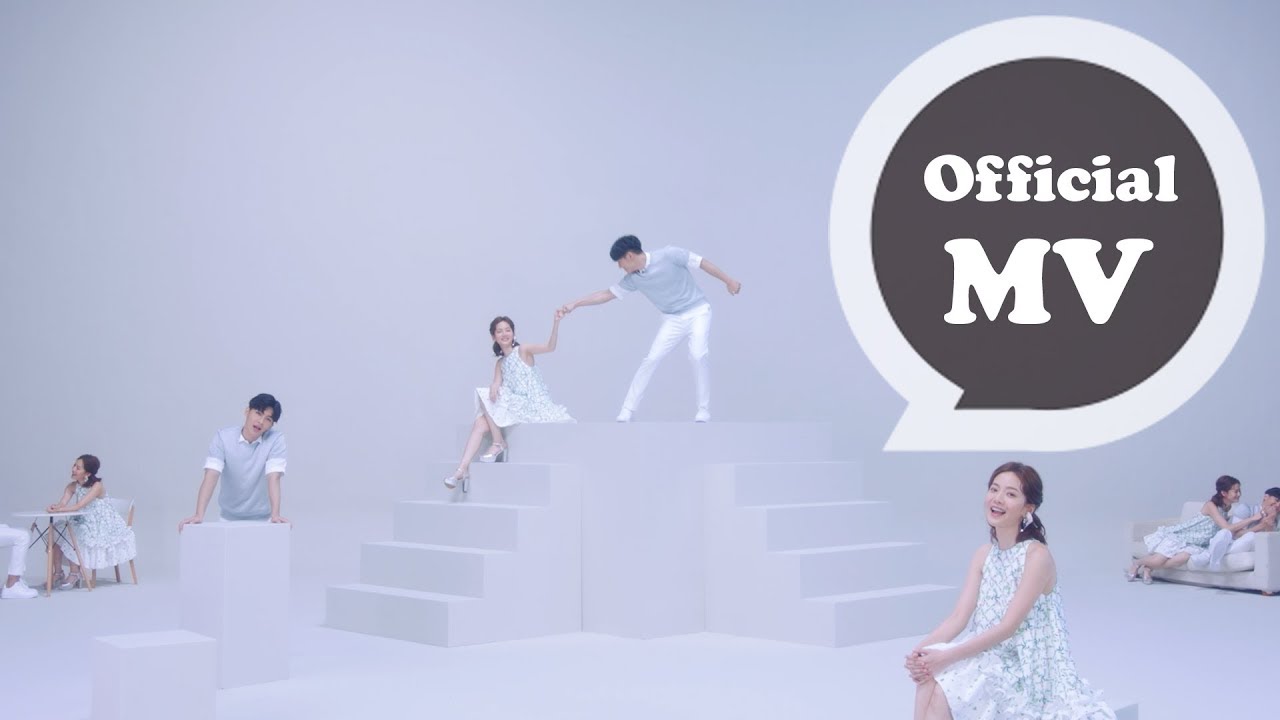 曾之喬 & 炎亞綸 [上輩子的雙胞胎 Twins In The Past Life] Official Music Video