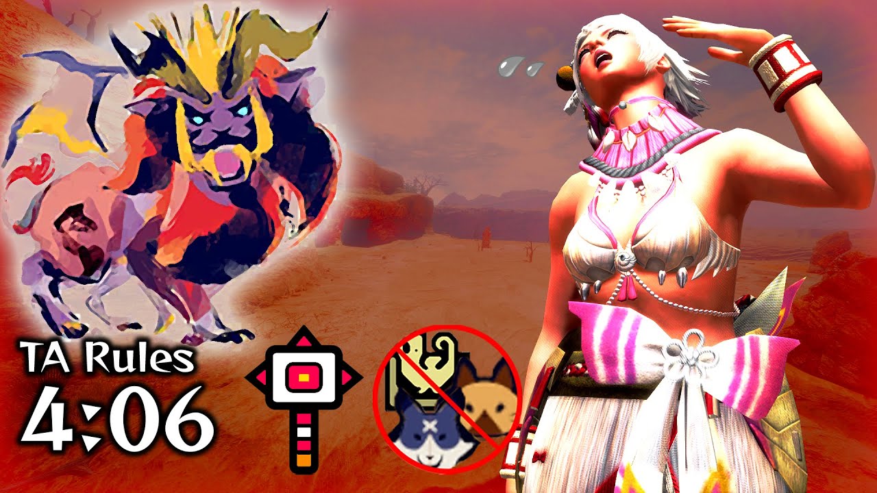 MHR Sunbreak: MR5 Teostra Vs. Strength Elemental Hammer 4:06 - テオ・テスカトル ハンマー ソロ オトモなし【サンブレイク】