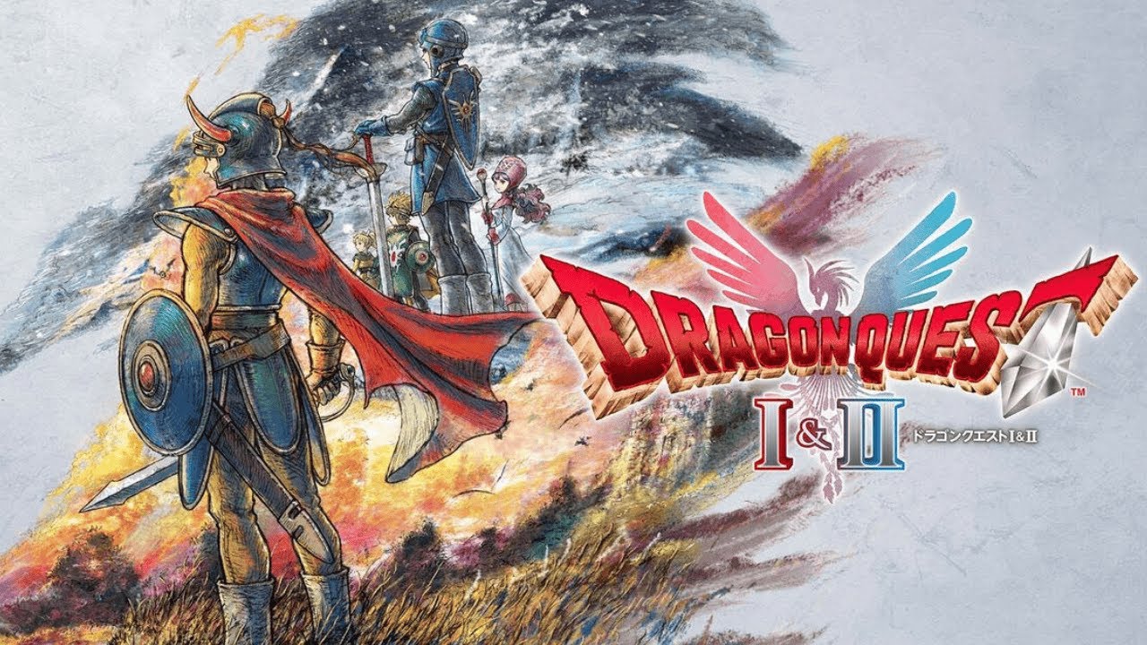 30年以上前に衝撃を与えた、屈指の名作『ドラゴンクエスト2』#7