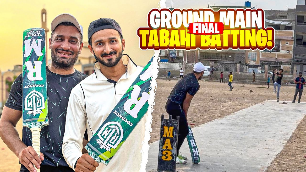 Figo ki Aesi Performance Pehlay Nahi Dekhi | 6 Teams Cricket Final