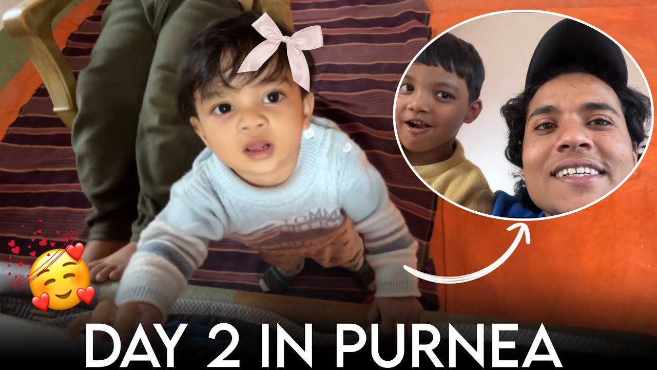 Masti With Bhanja 😍 Day 2 in Purnea ❤️🙏